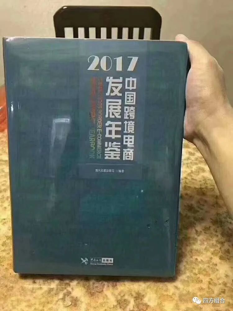 洋葱海外仓店是正品吗,海外洋葱代购现在敢买么