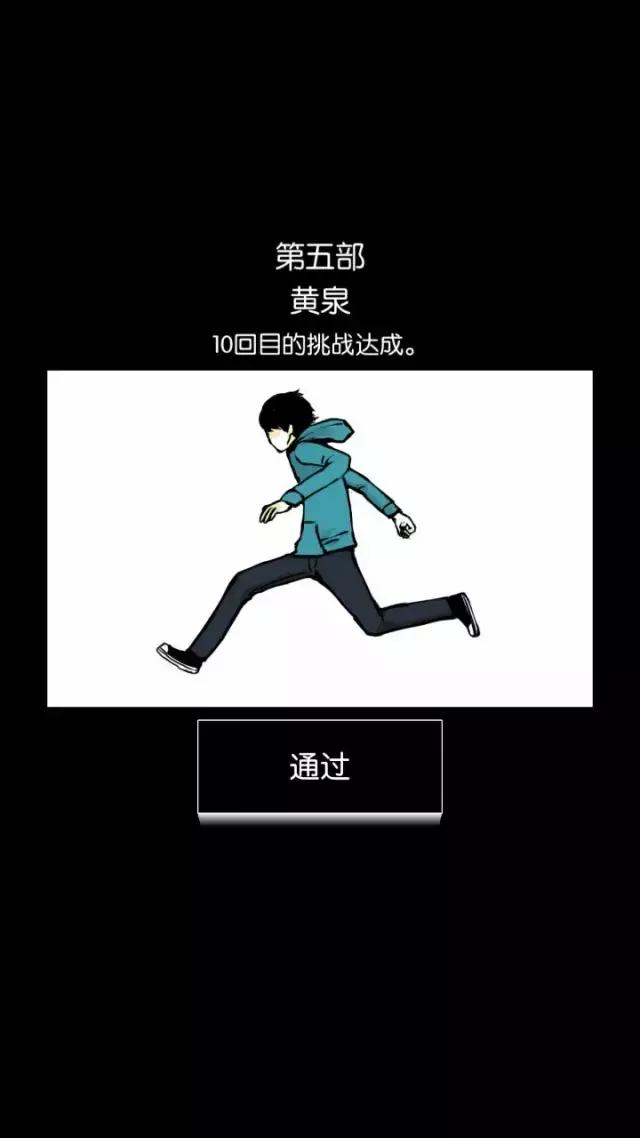 推荐类似于艾诺迪亚的rpg游戏,和艾诺迪亚4相似的rpg游戏