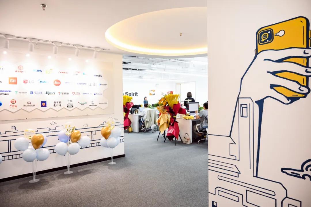 乔迁大吉！新七天文化传媒和舟山新七天落地国贸办公区