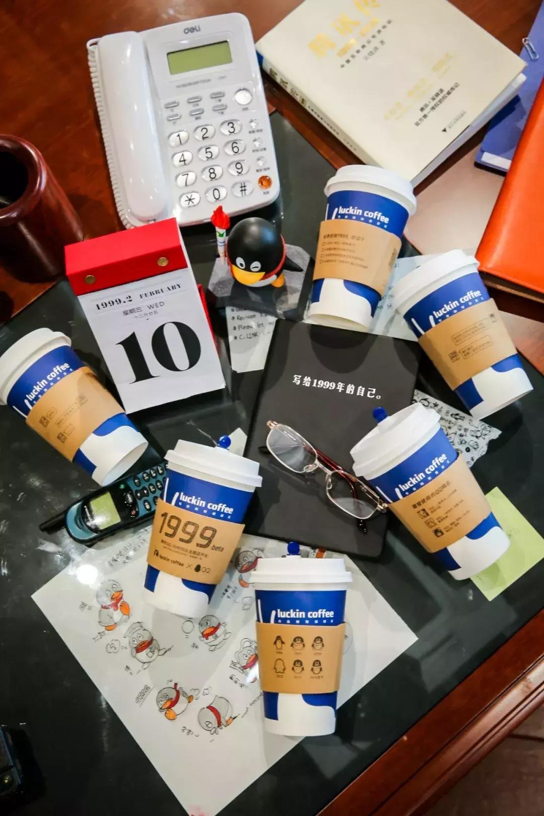 切！我才不会注销QQ