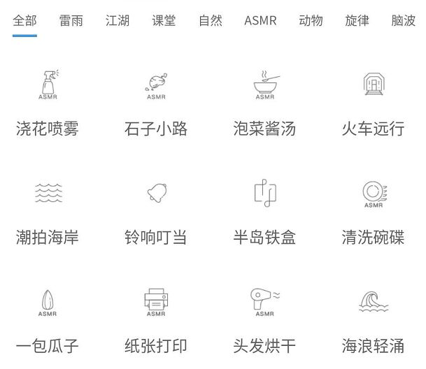 推荐10款好玩到爆的小程序,20个令人惊艳的app