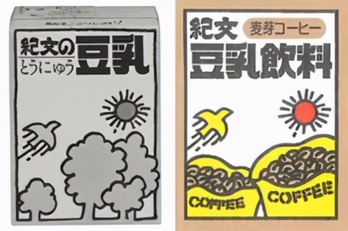 鏃ユ湰璞嗕钩甯傚満,浠庢棩鏈湅涓浗鏈潵琛屼笟鍙戝睍瓒嬪娍