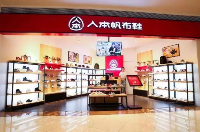 国产小白鞋设计感,设计感潮流小白鞋