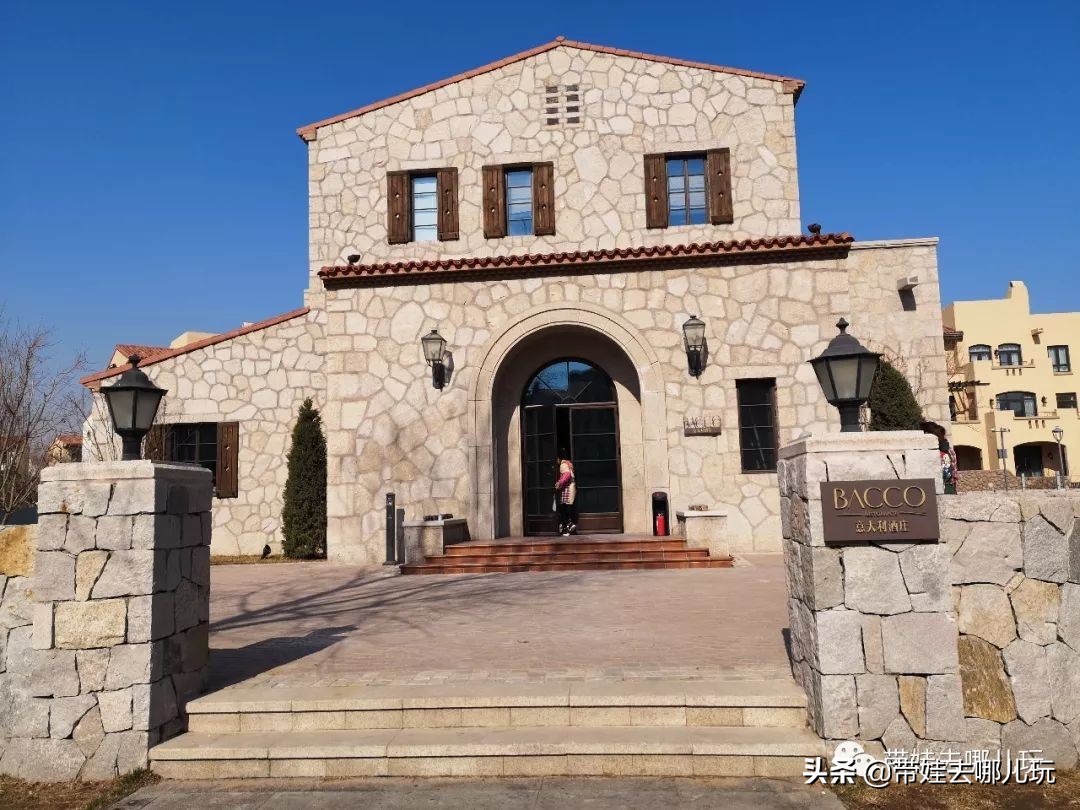 阿那亚民宿亲子游,阿那亚亲子游记2021