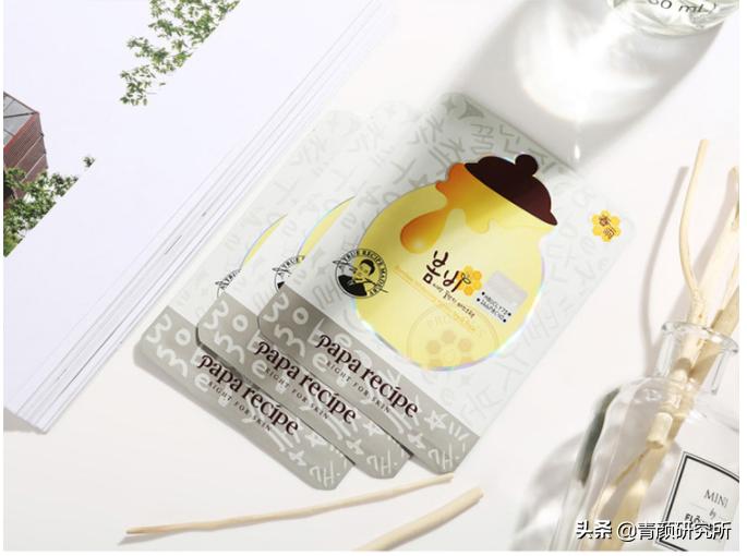 40元以下好面膜学生党,又好用又低价又多的学生面膜