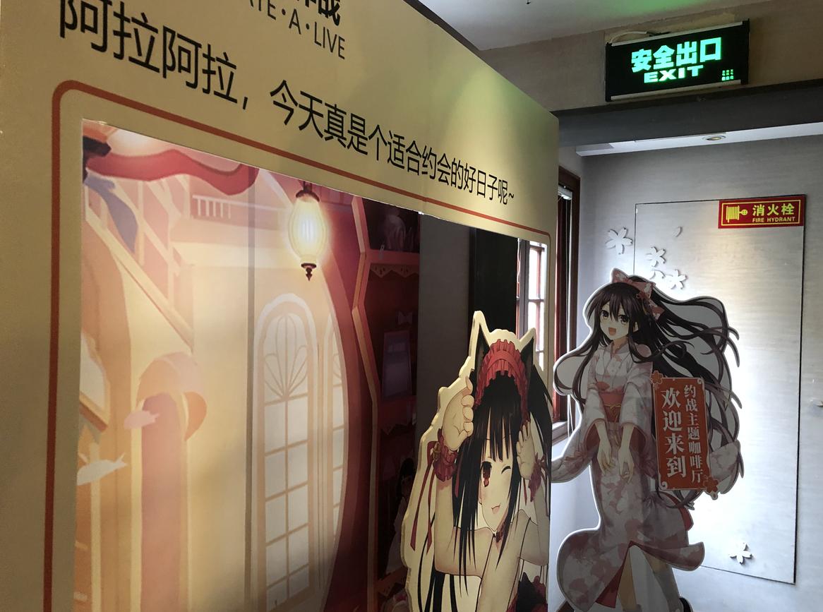 约会大作战狂三高能名场面,约会大作战狂三能力设定