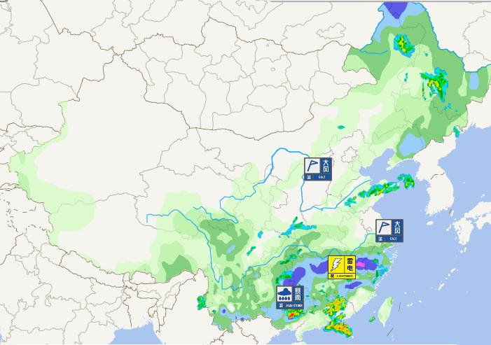 日常分析：五倍子紧销，益智新货走畅