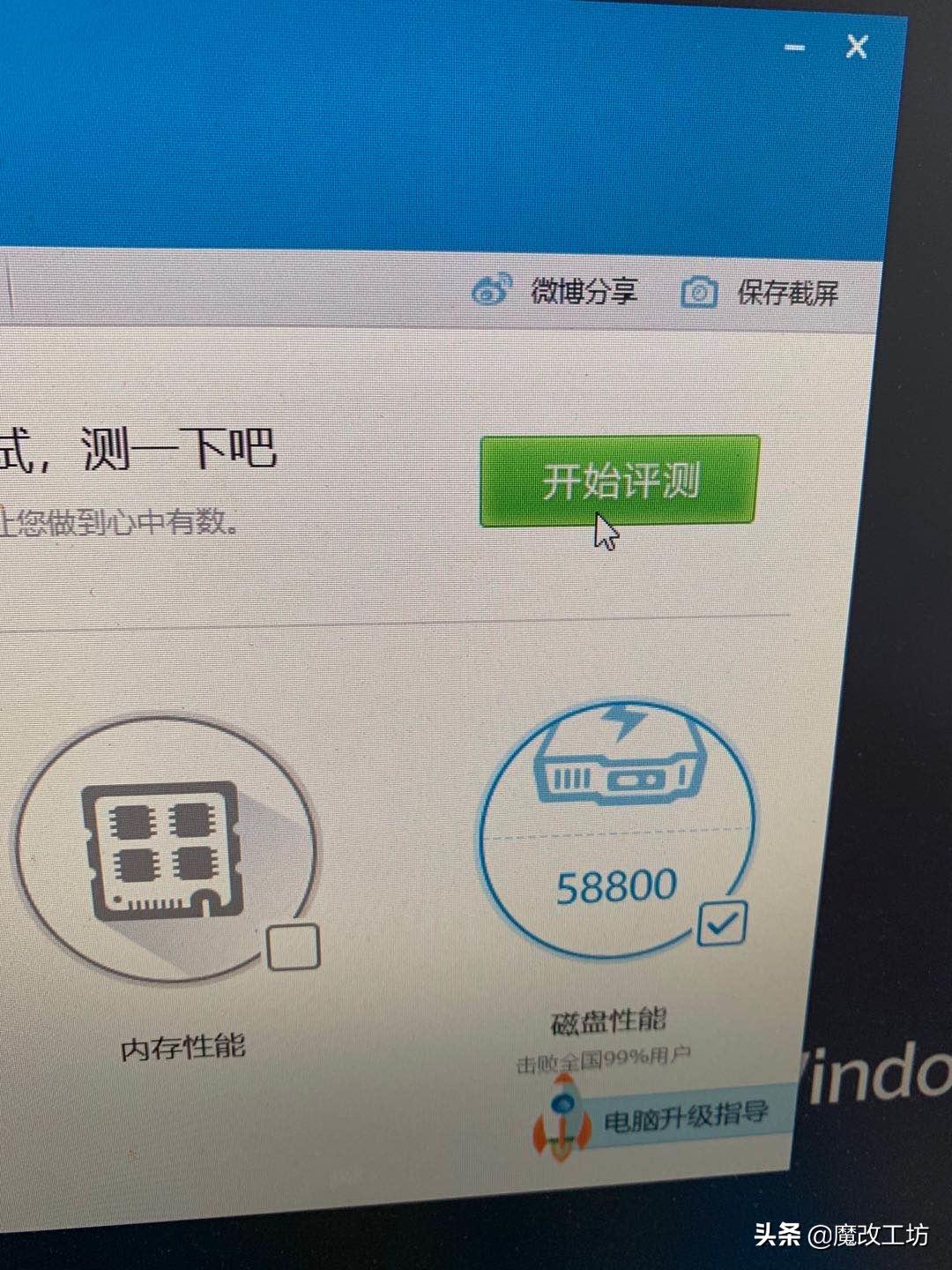 东芝固态硬盘128g推荐,东芝500g固态硬盘价格