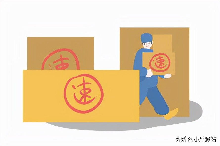 怎么让快递不放在快递驿站,不想让快递放驿站怎么处理