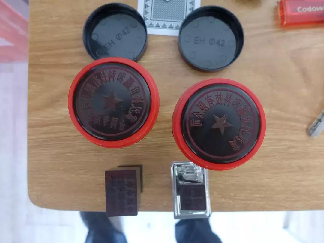 跟着“股神”林老师,稳赚不亏!然而……