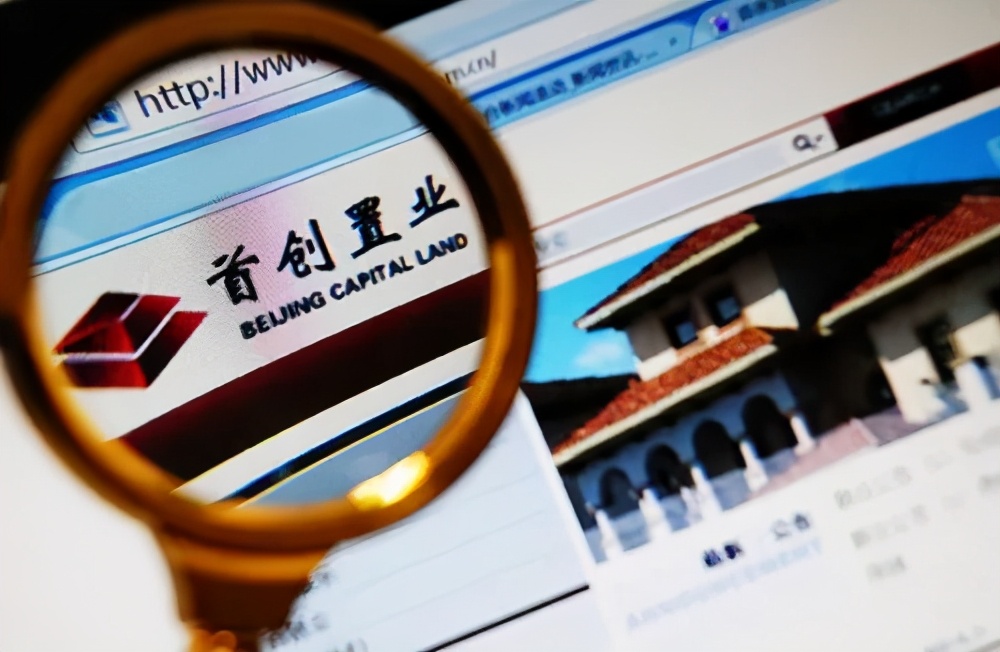 清空合资项目公司股权首创同仁堂“藕断丝连”