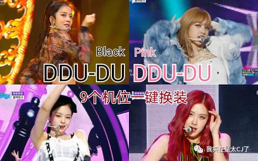 饭圈47位大佬,娱乐圈100位饭圈大佬有谁