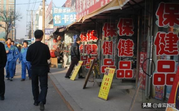 保健品真正回归，不仅是暴利到微利，且以需求出发，以健康着想