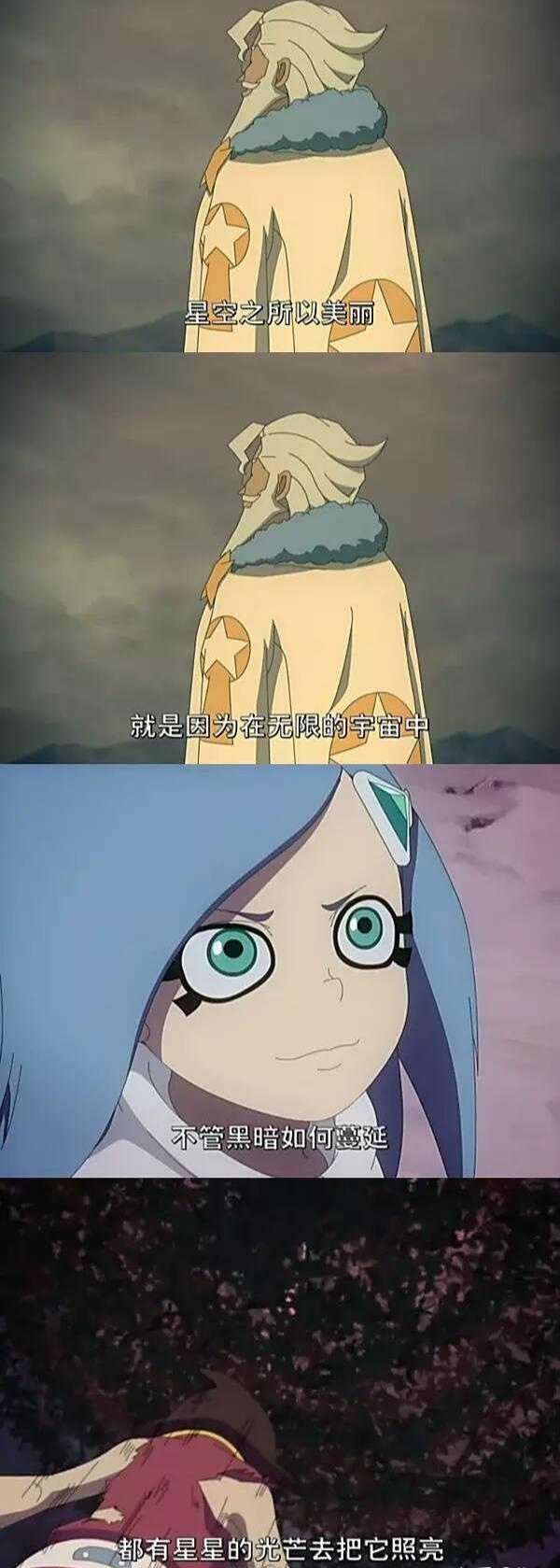 星游记第三季,星游记第二季今年会回归吗