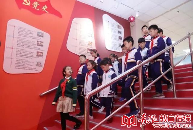 实验小学的红色记忆,实验小学三年级传承红色基因作文