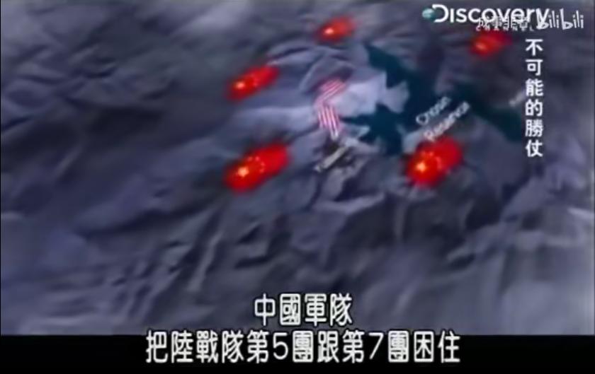 长津湖志愿军与美军基础力量对比,长津湖之战志愿军与美军人员对比