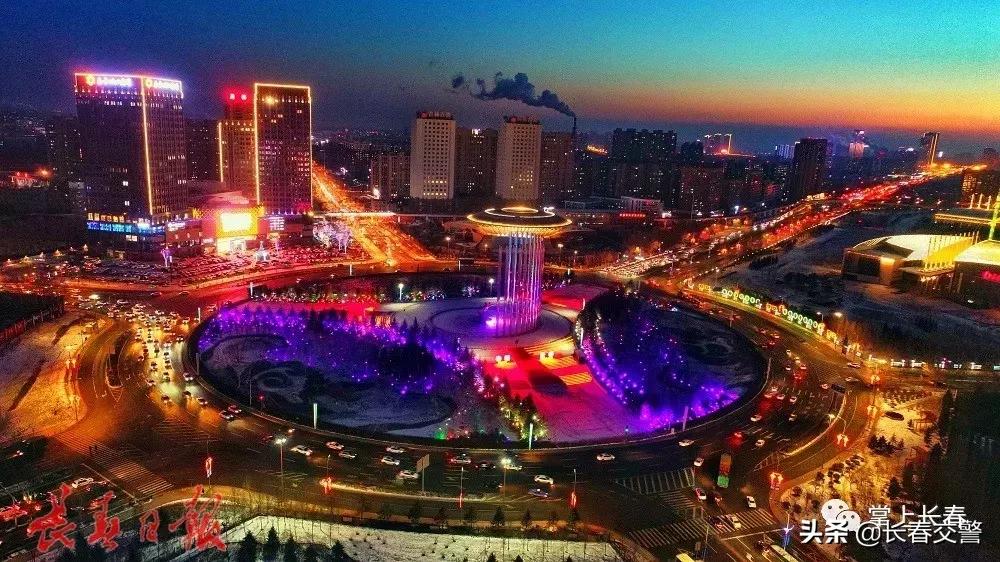 长春发布重要通知情况,长春面向社会公开招聘