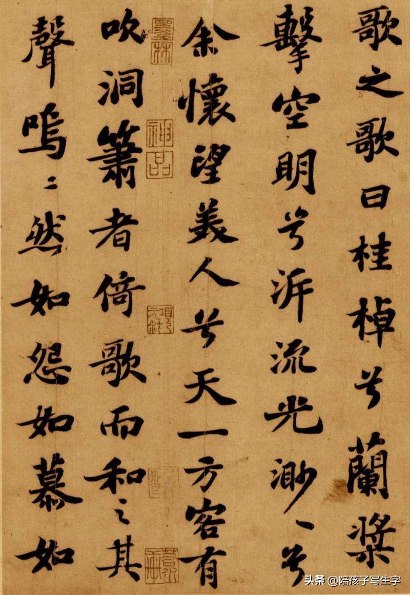 钱钟书实力如何,黑犬才子是谁