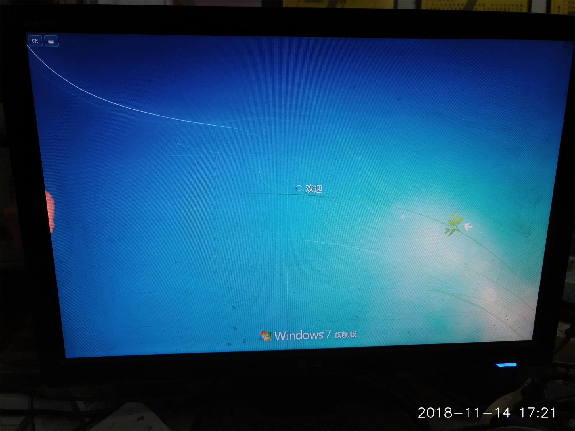 dell台式机安装键盘无法使用,dell台式机装好系统没声音