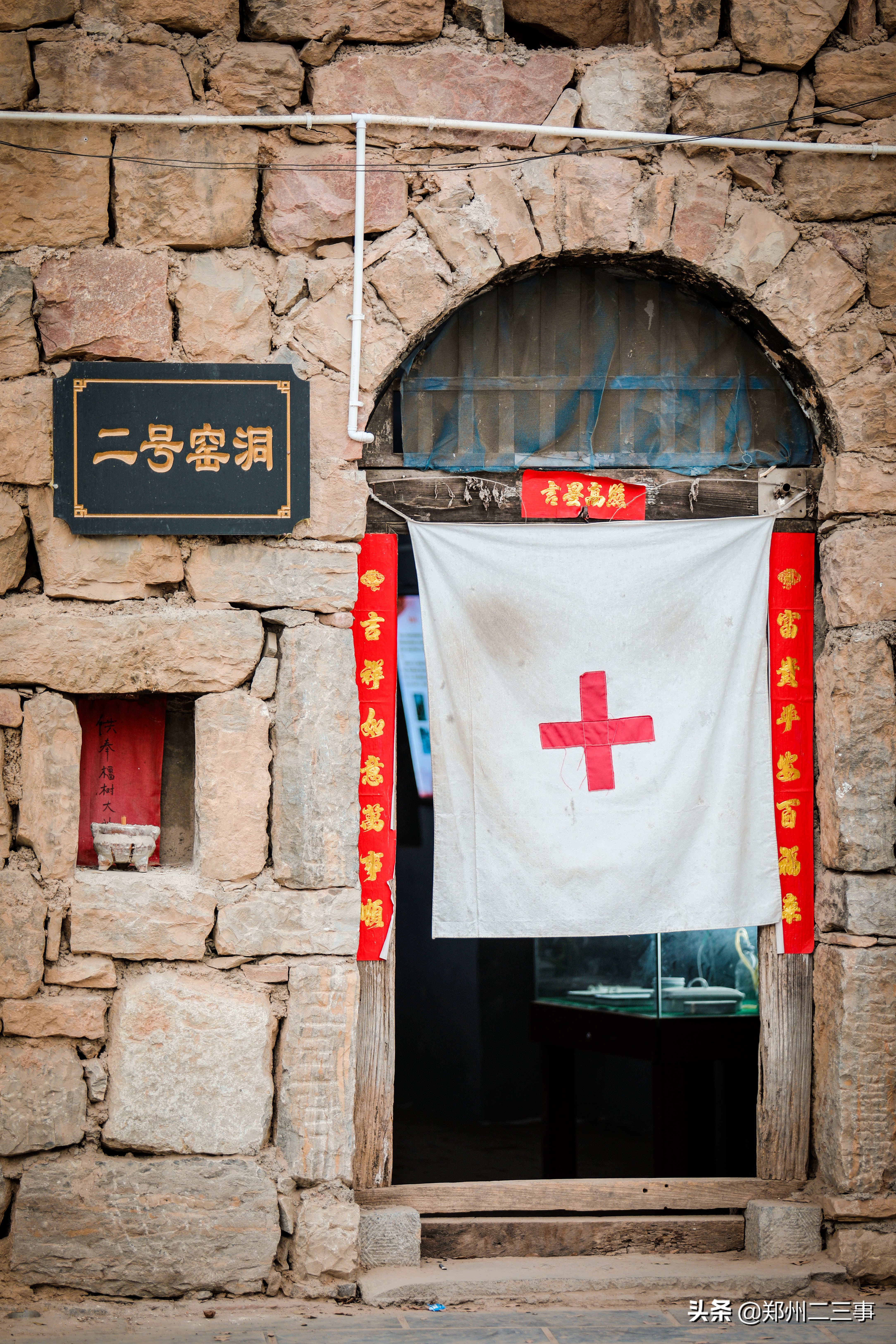 郑州惠济区免费遛娃好去处植物园,郑州遛娃踏青好去处