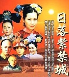 清朝末年到民国时期的电视剧,清朝电视剧大全100部