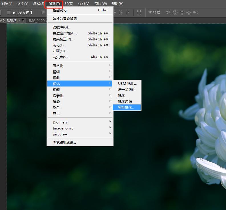 后期照片处理需要什么条件,后期如何把相片处理的清晰干净