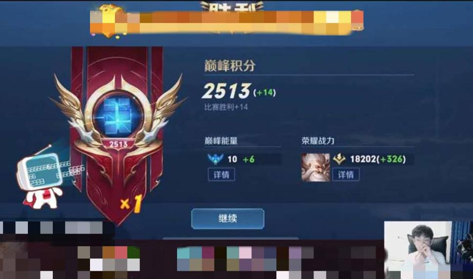 国一老夫子对线打法,国一老夫子打法教学