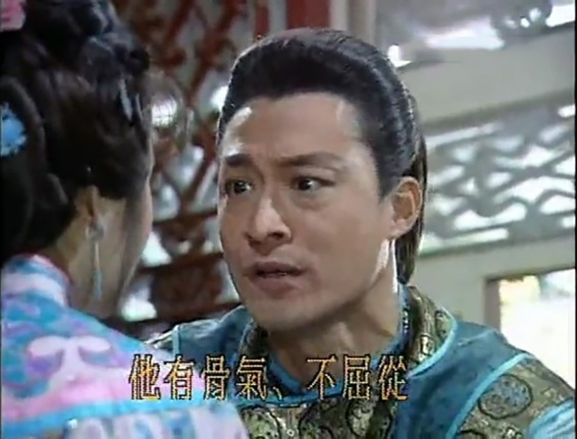 梅花烙白吟霜和皓祯私定终身,梅花烙皓祯最后带着吟霜去哪里了