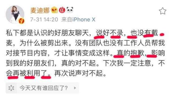 楹﹁开濞滆娴烽檰鍜屼簬灏忓饯濮滄疆,濮滄疆楹﹁开濞滀簬灏忓饯