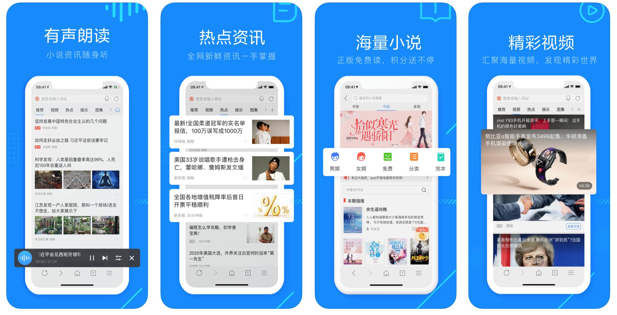 强烈推荐10个特别好用的高质量app,10款电子书阅读app推荐