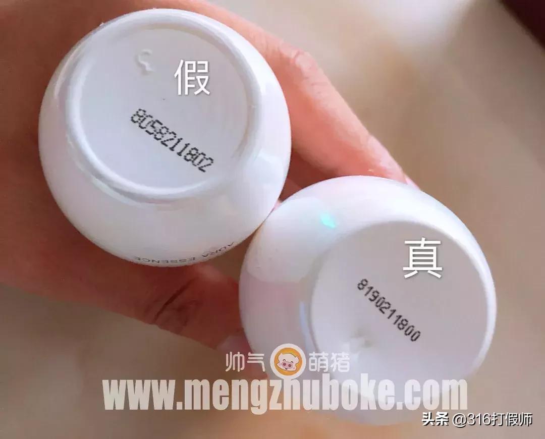 sk-ii小灯泡精华正品识别,化妆品真假鉴别方法sk2小灯泡