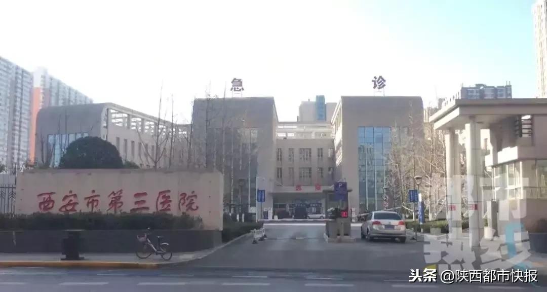 西安一居民楼发生火灾有人掉下去,西安一居民楼发生火灾26楼