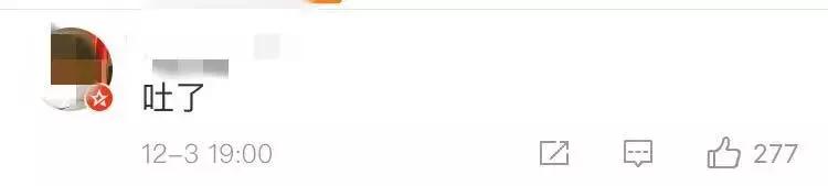 上海喜茶事件后续,喜茶喝出异物后续