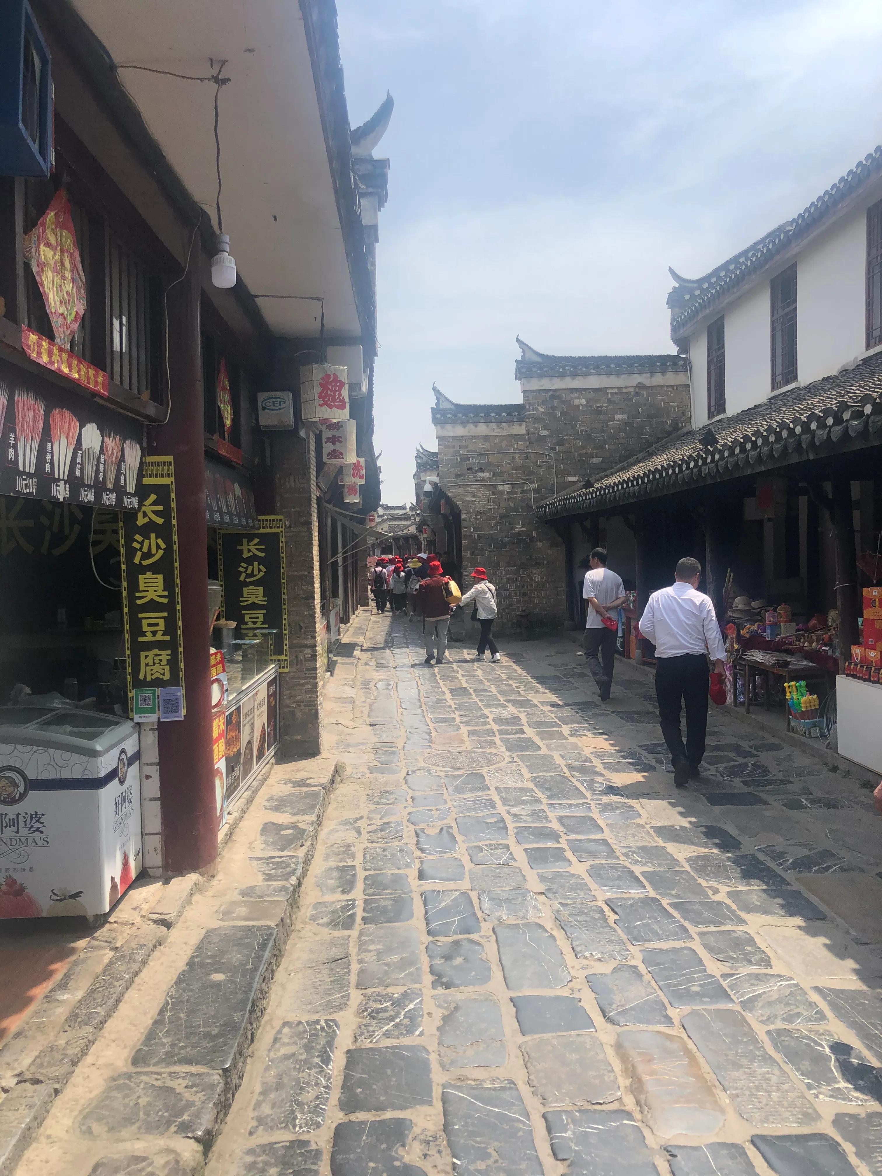 走马观花之三河古镇一日游