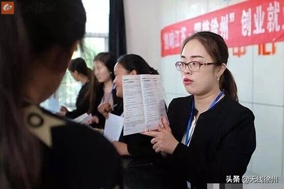 徐州市区全民创业补贴开始申领啦!