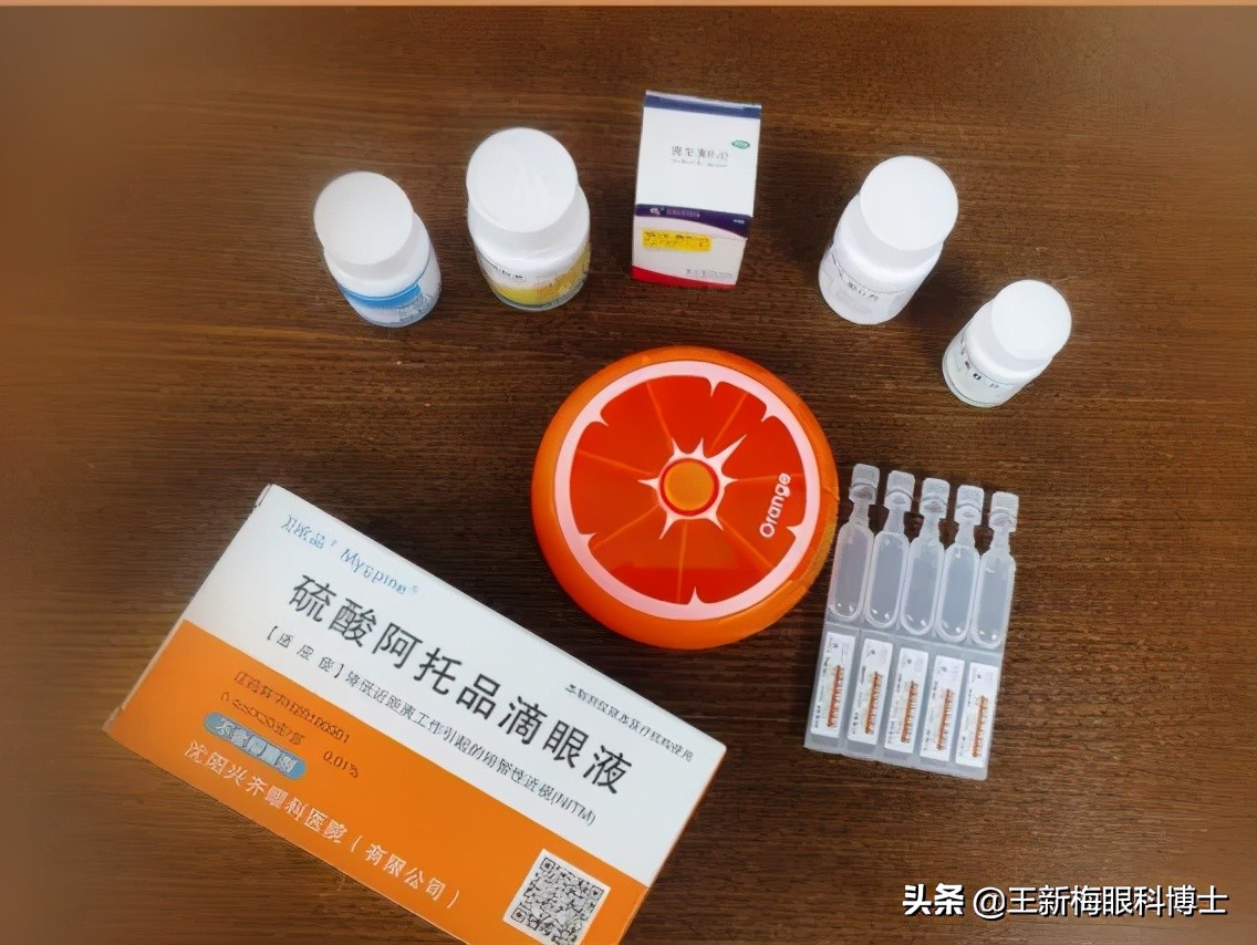 硫酸阿托品滴眼液使用方法,0.01%阿托品滴眼液如何操作