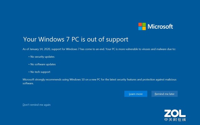 windows7如何在线升级windows10,windows7如何升级至windows10