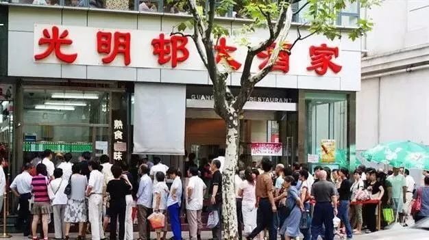 上海排名第一生煎地址,上海最好吃生煎的地址