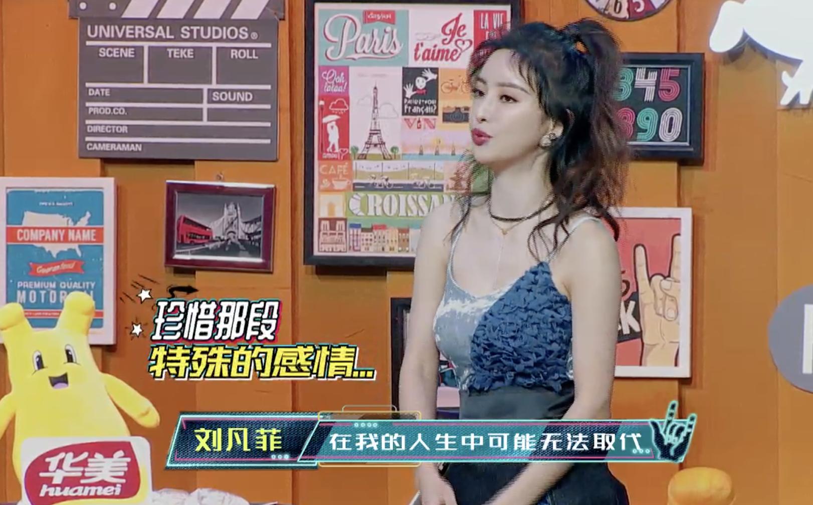 你好说唱酱剧情介绍,你好说唱酱