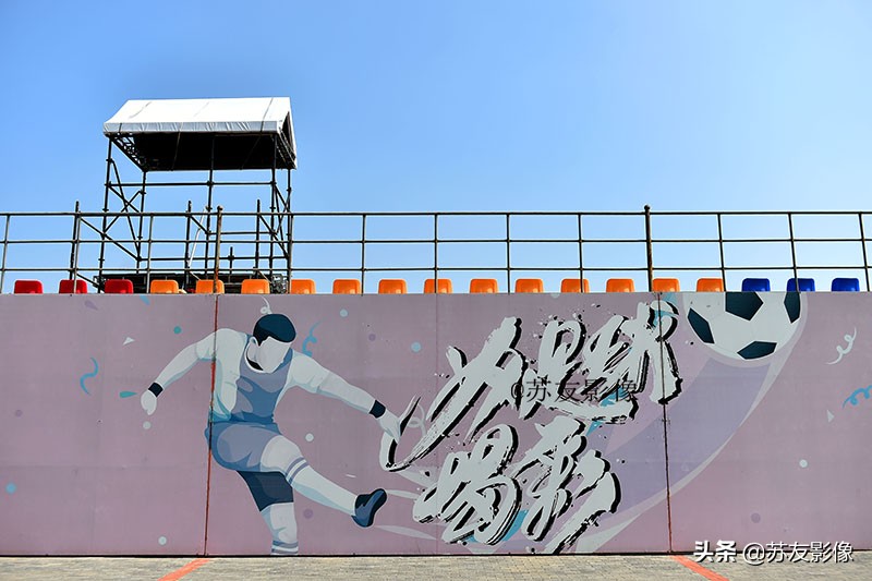 唐山南湖城市足球广场,唐山市路南区南湖足球广场