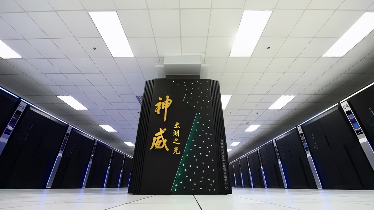 高性能计算核心技术分析,李国杰谈高性能计算