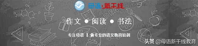 小学应掌握的词语造句大全,小学阶段必须掌握造句的技法