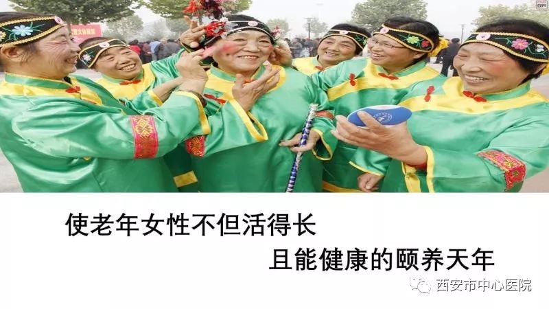 老年女性的发福陷阱卵巢肿瘤,中老年妇女最常出现的卵巢肿瘤