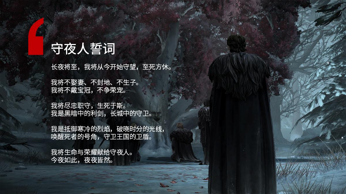 表格加文字ppt如何排版高颜值,ppt中有大量文字排版美化模板