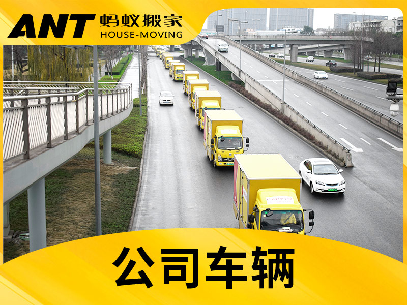 杭州搬工厂找什么公司搬,萧山专业搬厂公司哪家好