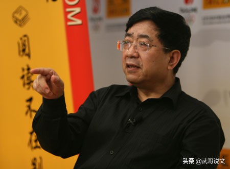 那些被历史抹黑的人,那些被抹黑的历史名人