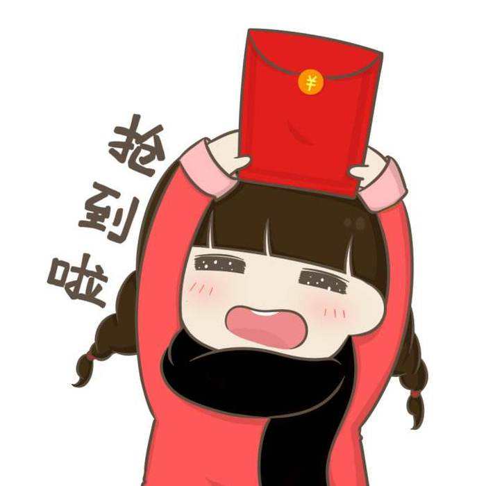 “研究生”“驻济”工作福利申请汇总