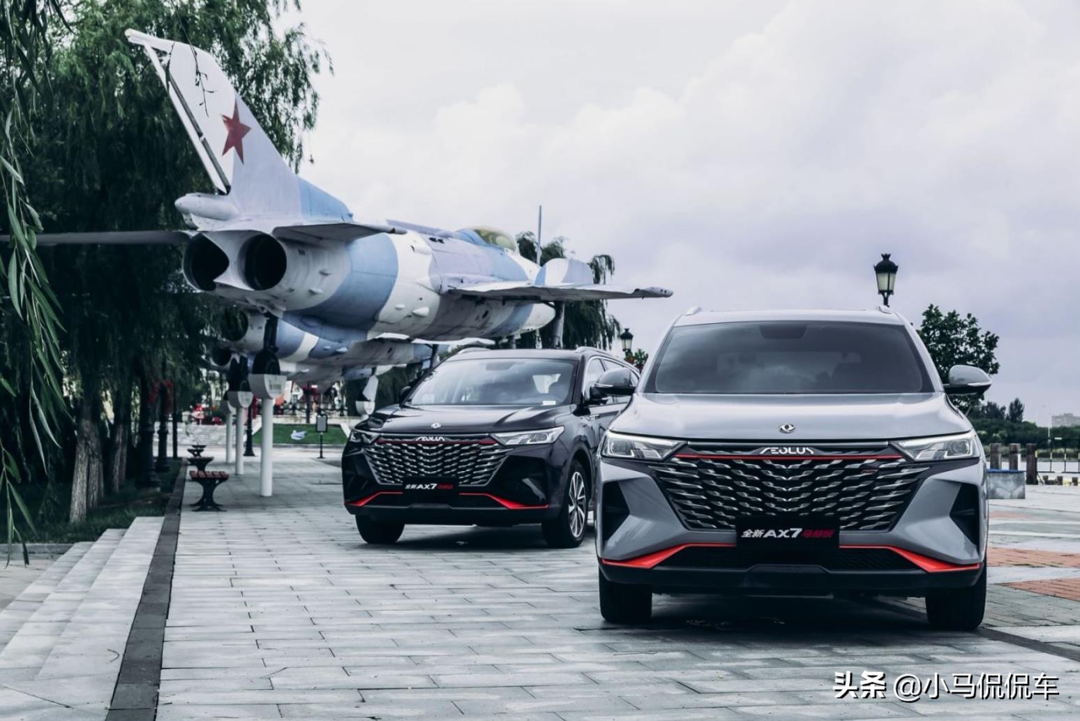 ax7马赫版质量好吗,ax7马赫版有没有七座车