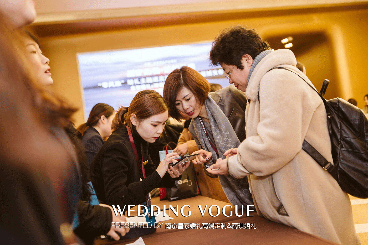 酒店婚礼小型简单大气舞台背景,免费婚礼主题酒店