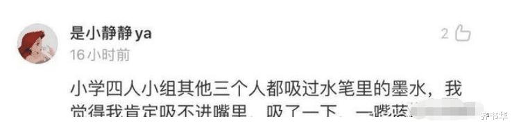 你遇到过哪些真实的邪乎事,你们都做过哪些不信邪的事